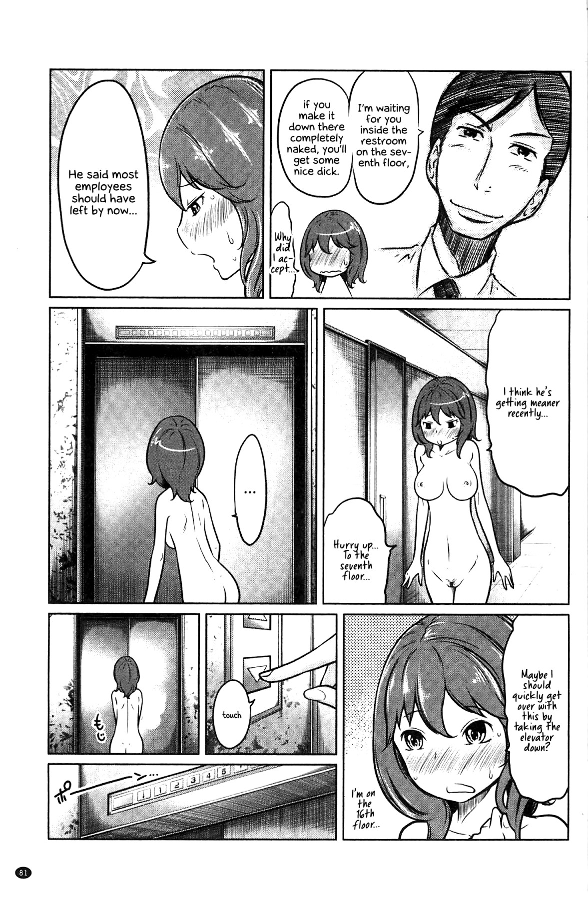 Hentai Manga Comic-Fetish Girl-Read-81